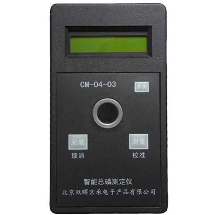 CM-04-03智能總磷水質快猫成人网站